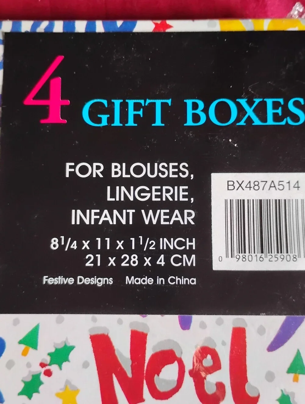 N/A gift wrap